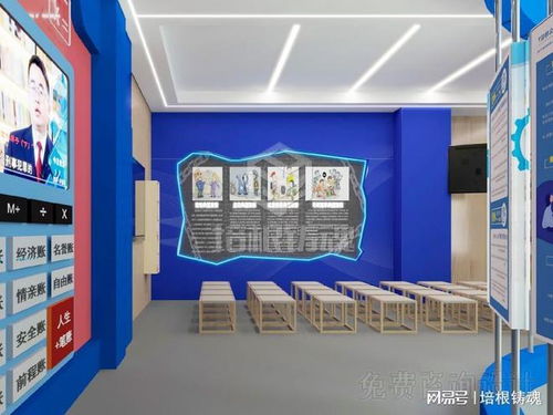培根铸魂 打造数字法治展厅标杆 推进政法教育阵地设计施工一体化